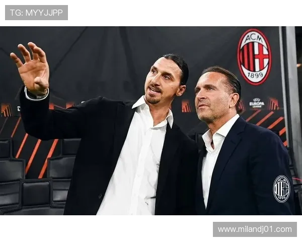 AC米兰官方最新消息关注俱乐部财务状况和赞助合作最新进展