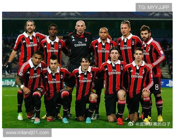 AC米兰吧百度贴吧为球迷提供丰富的球队历史与明星介绍