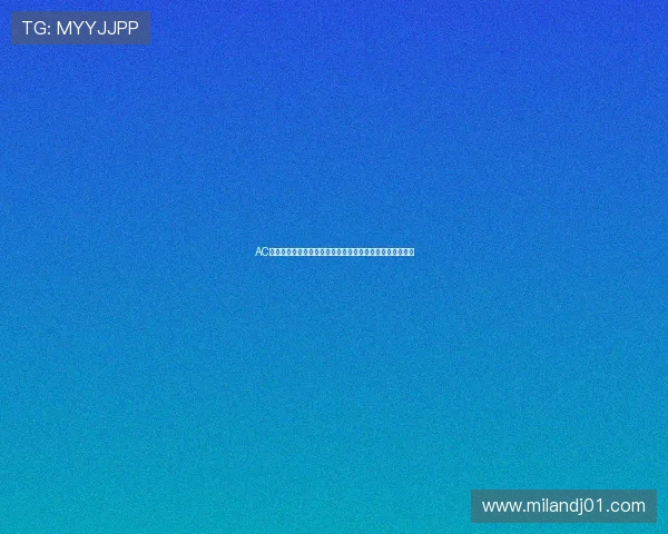 AC米兰真人视讯平台的安全保障措施与隐私保护策略全面解析