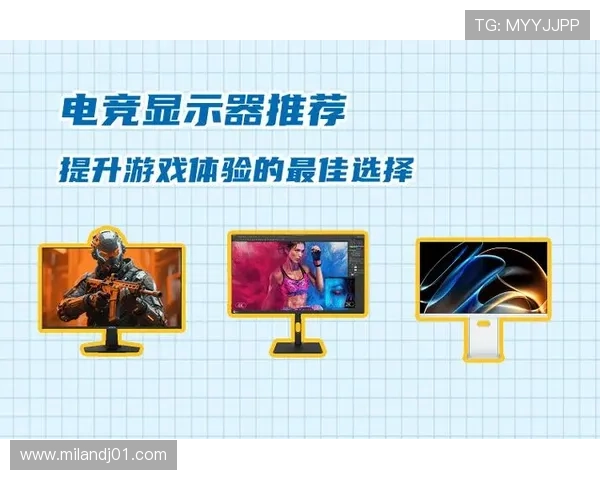 乐竞体育电竞官网提供专业的电竞装备推荐与使用技巧提升体验